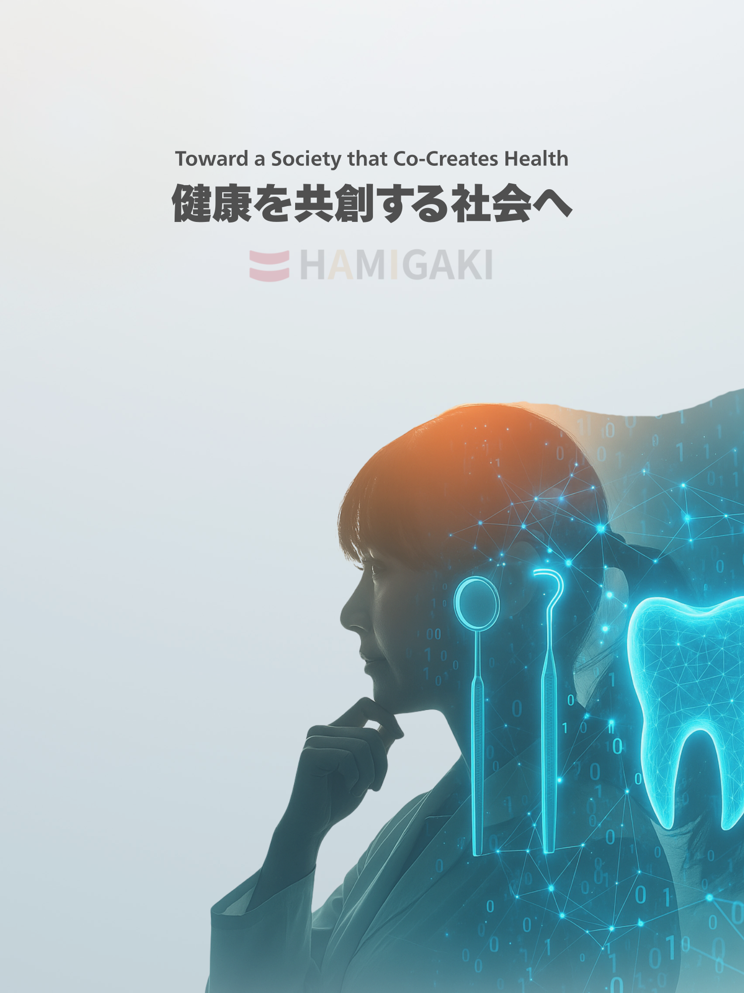 HAMIGAKI Hero